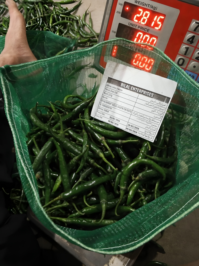 Best Quality Green Chilli 2026